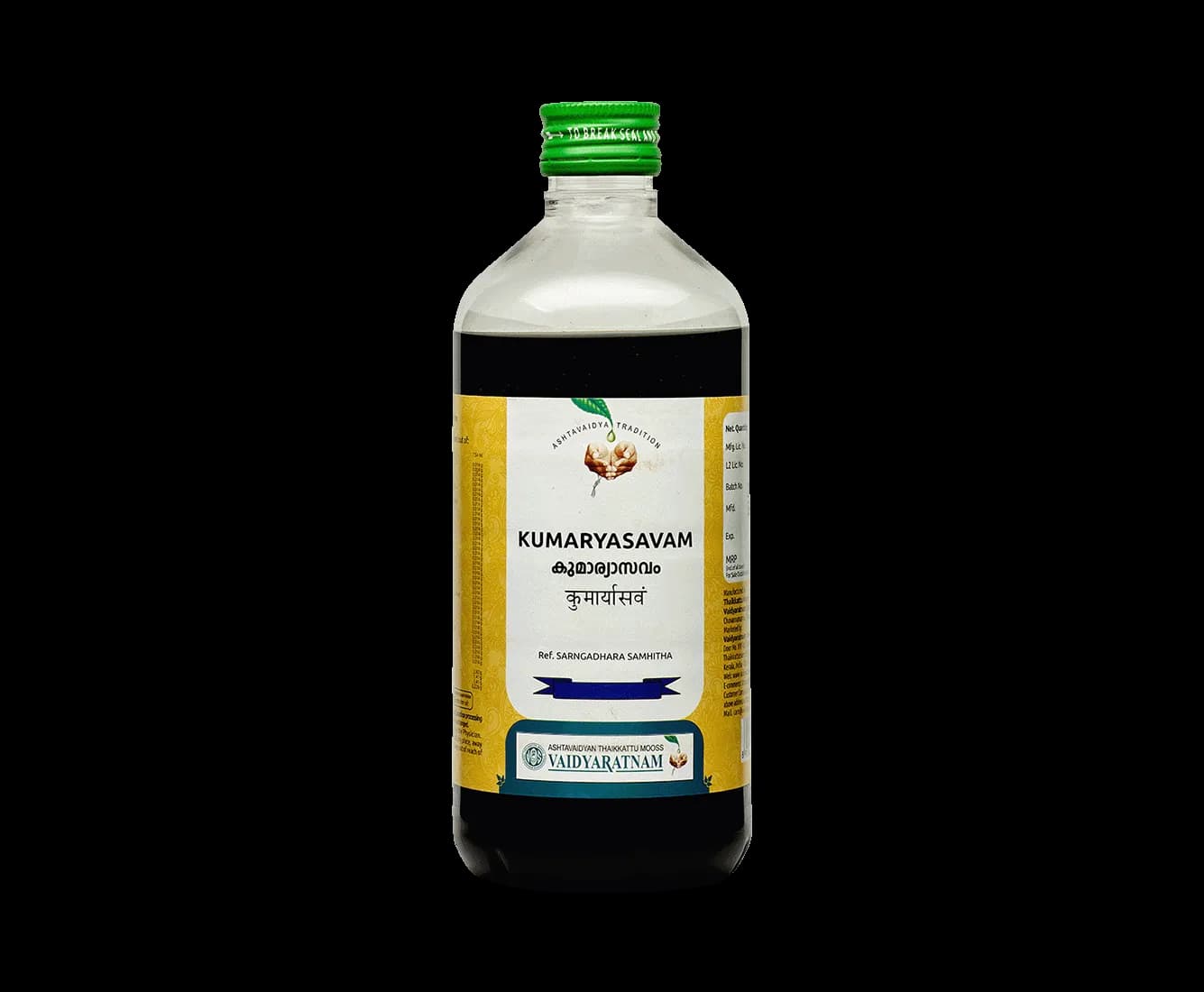 Vaidyaratnam kumaryasavam 450 ml shopindianproductsa