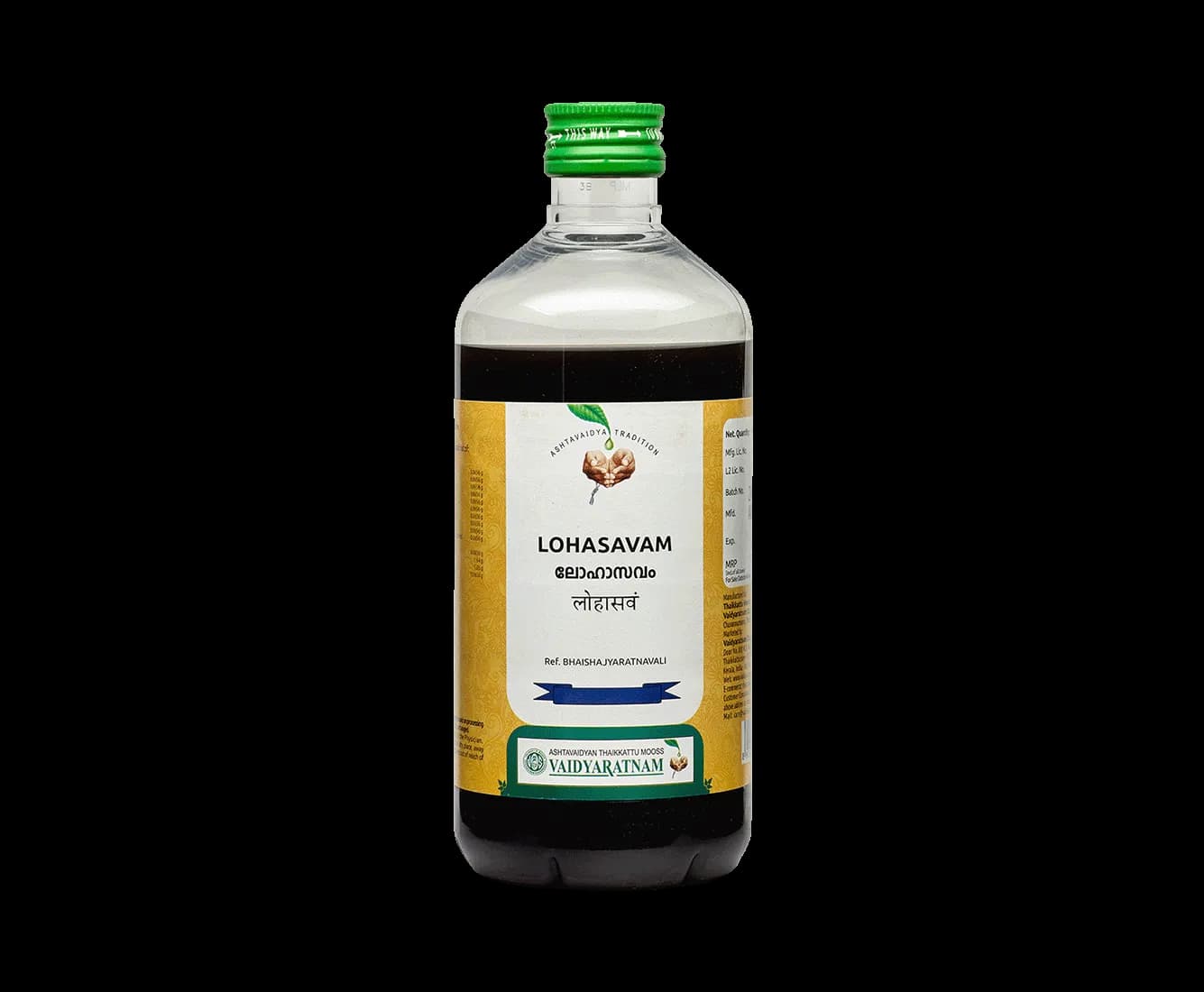 Vaidyaratnam lohasavam 450 ml shopindianproductsa
