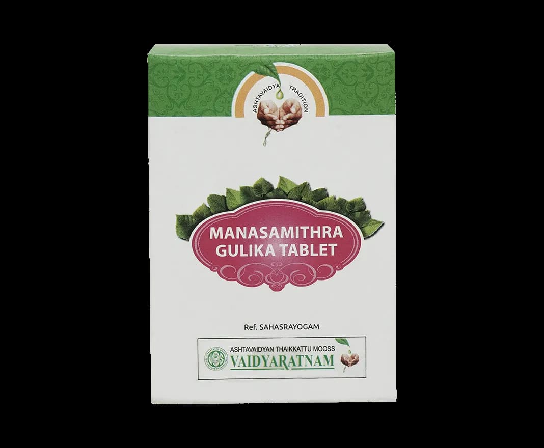 Vaidyaratnam manasamithra gulika tablet 100 tablets shopindianproductsa