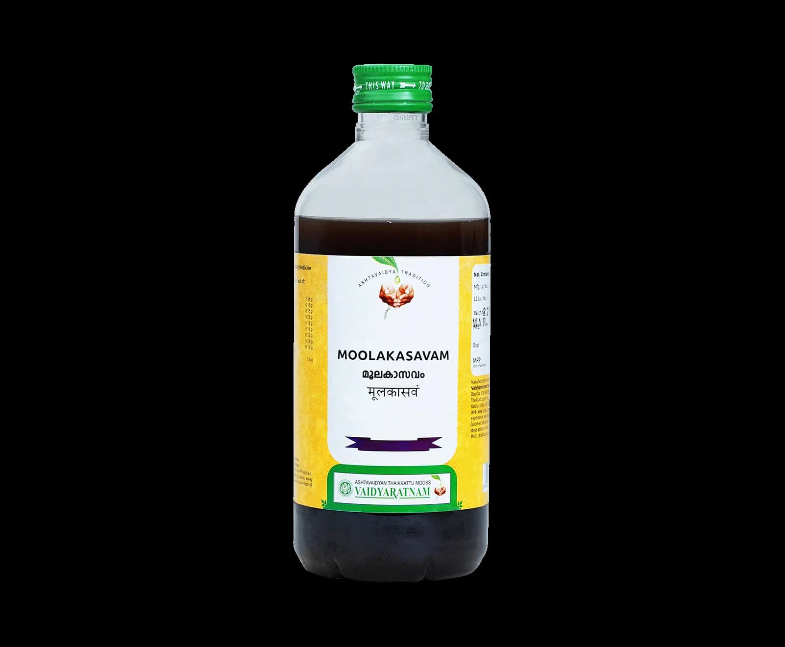 Vaidyaratnam moolakasavam 450 ml shopindianproductsa