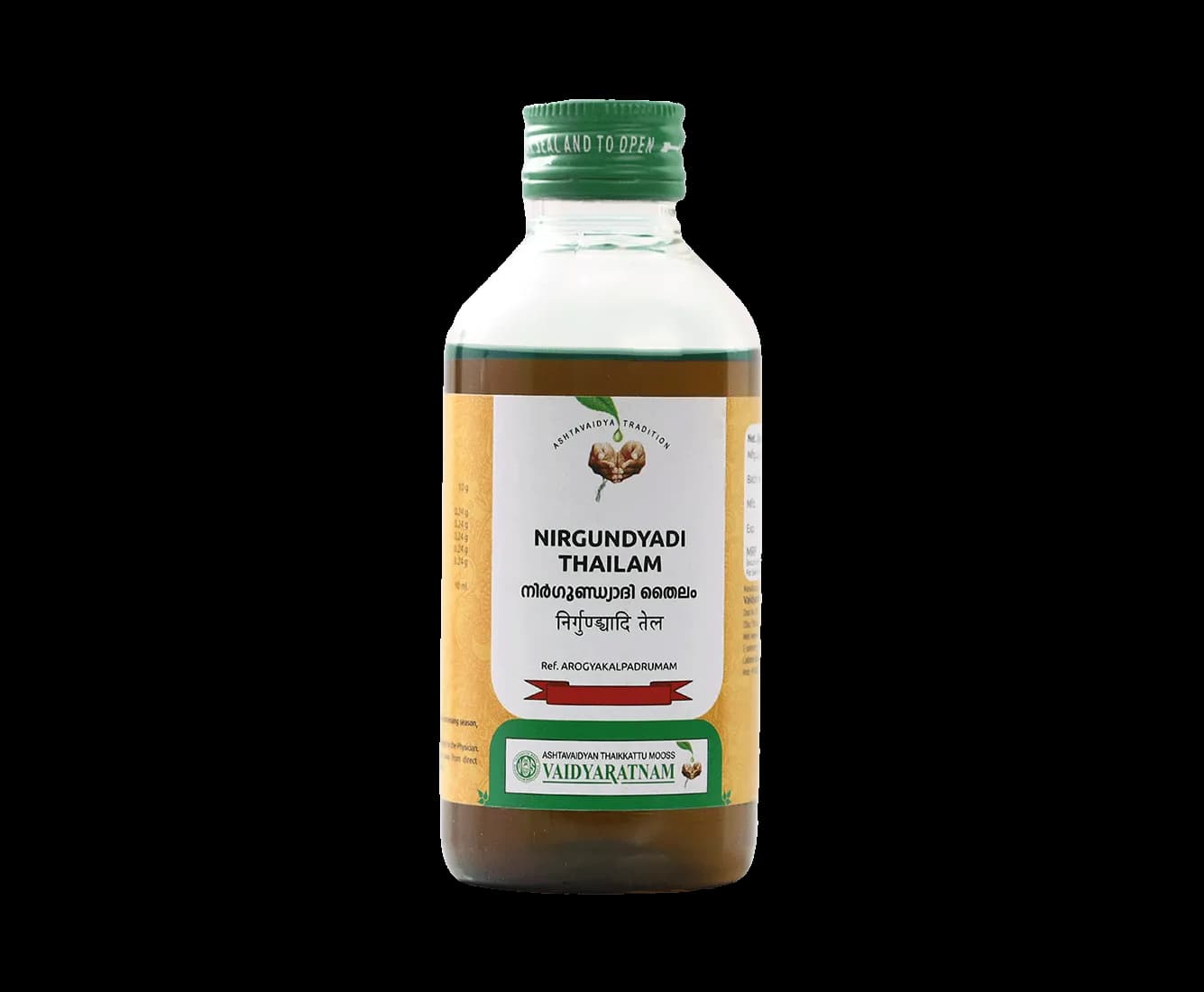 Vaidyaratnam nirgundyadi thailam 200 ml shopindianproductsa