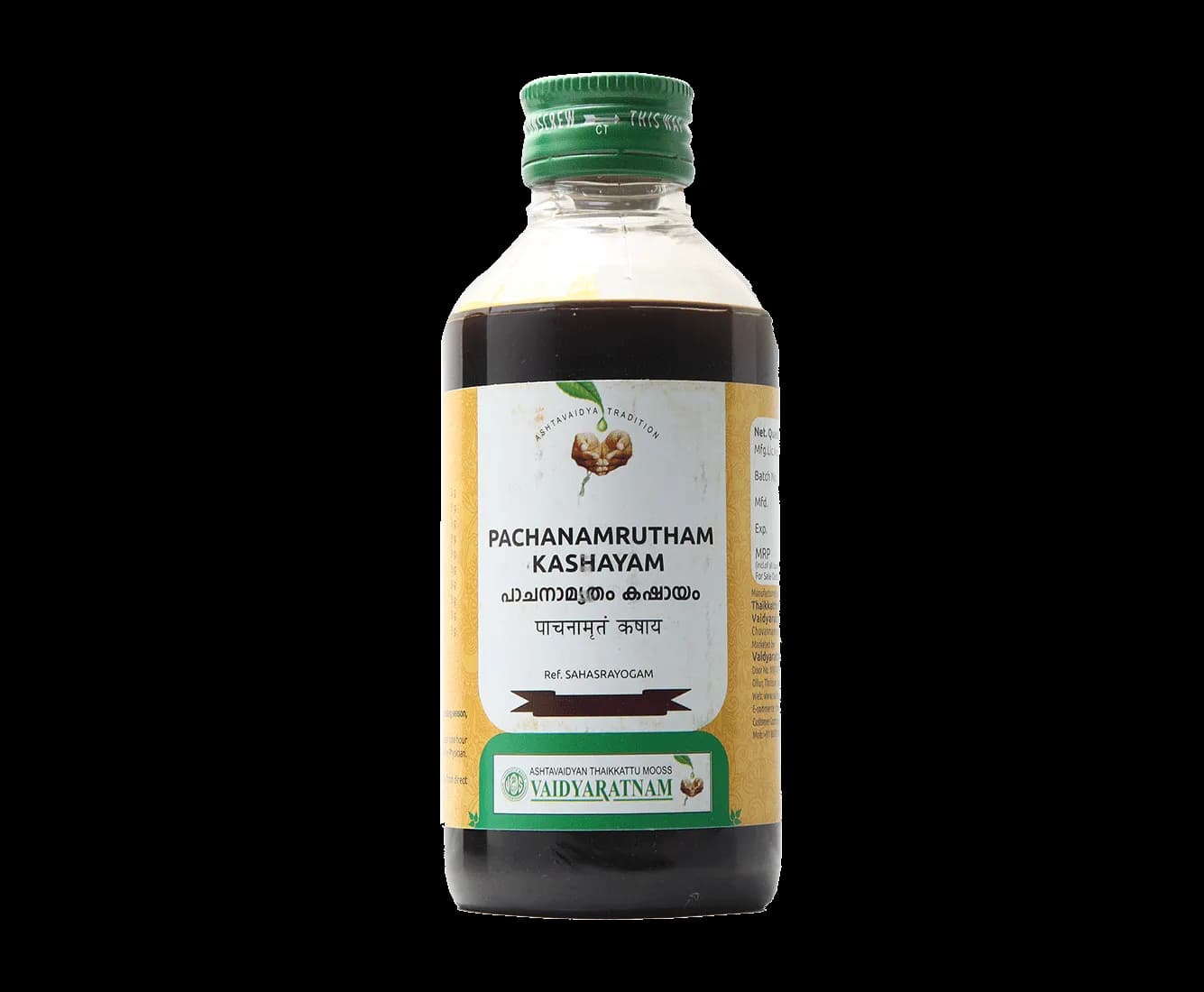 Vaidyaratnam pachanamritham kashayam 200 ml shopindianproductsa