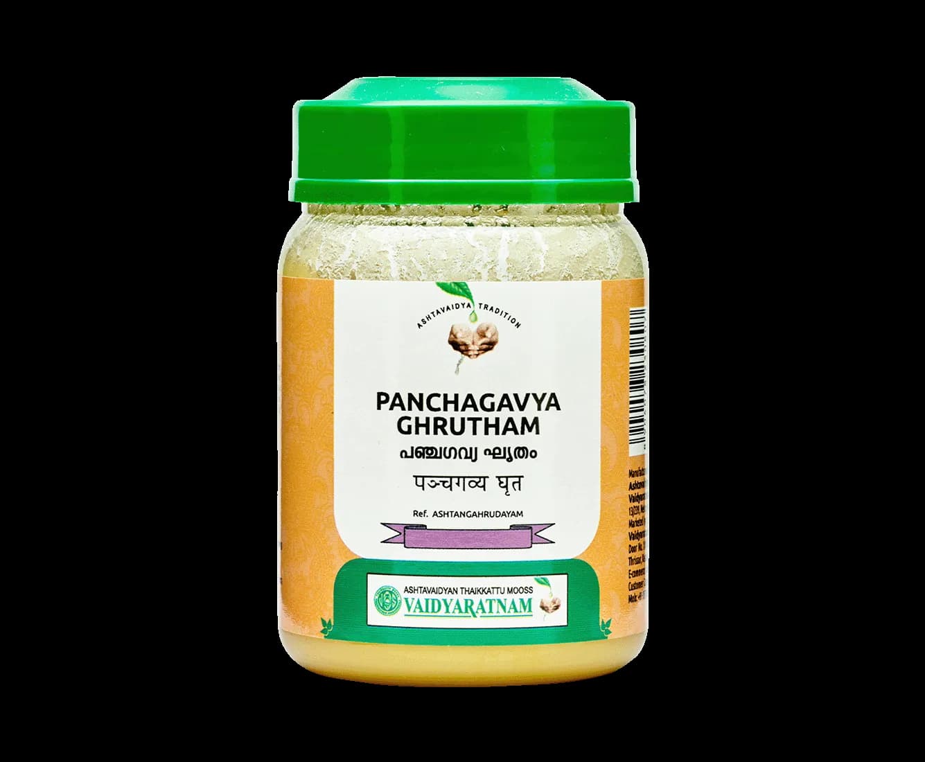 Vaidyaratnam panchagavyam ghrutham 150 g shopindianproductsa