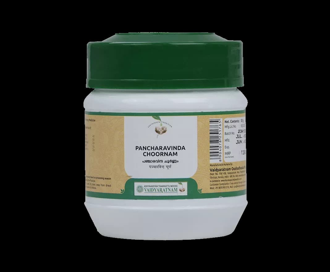 Vaidyaratnam Pancharavinda Choornam 50 g Main Image