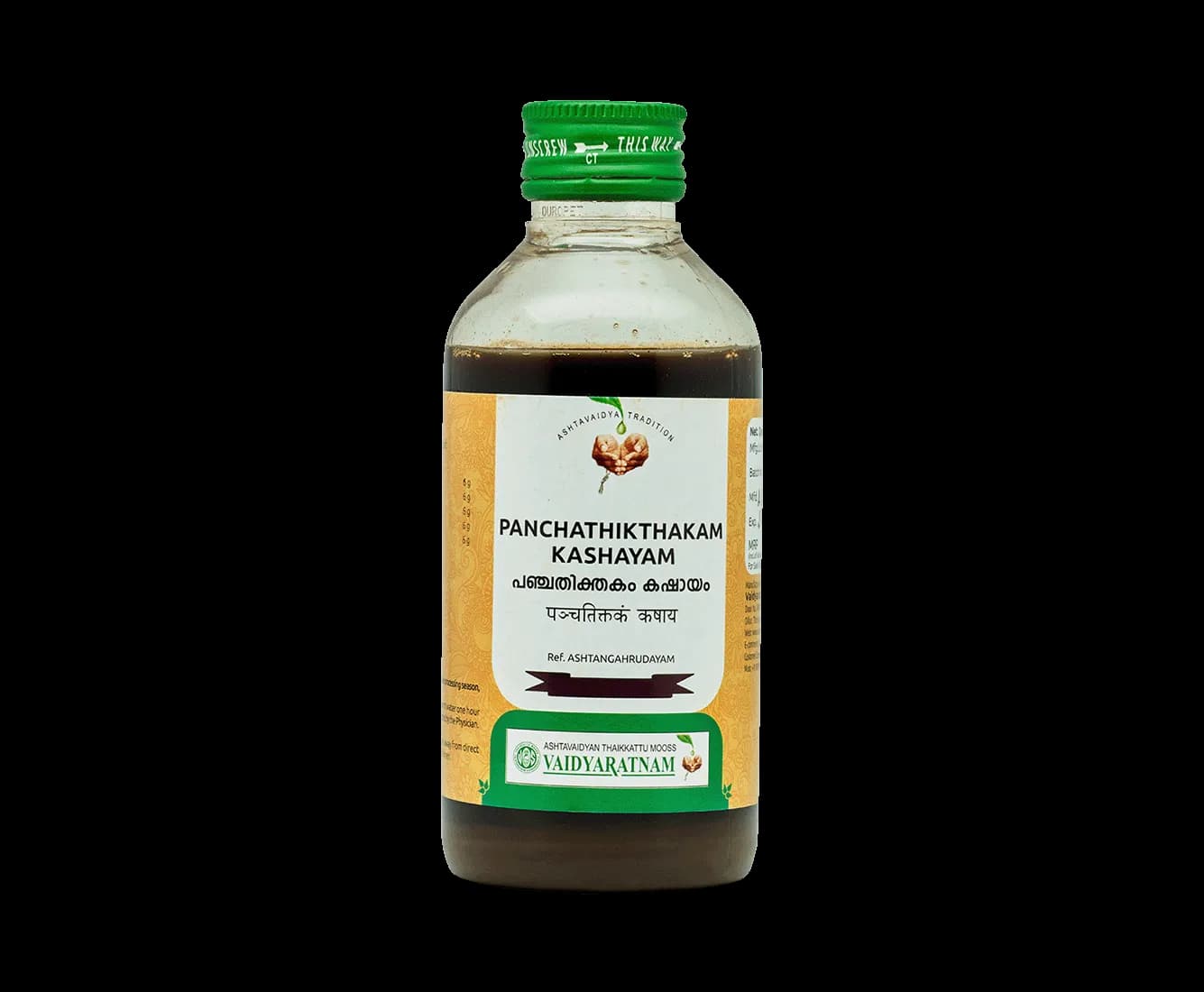 Vaidyaratnam panchathikthakam kwatham 200 ml shopindianproductsa