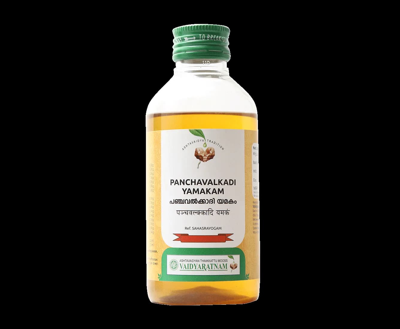 Vaidyaratnam panchavalkadi yamakam 200 ml shopindianproductsa