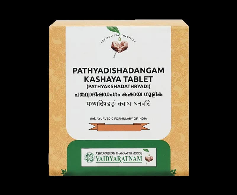 Vaidyaratnam pathyadishadangam kashaya gulika 100 tablets shopindianproductsa