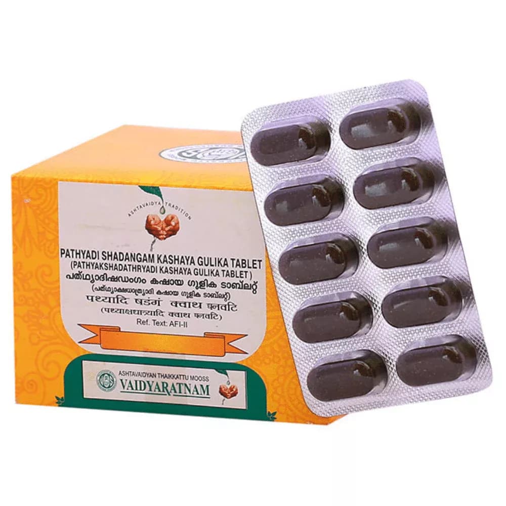 Vaidyaratnam Pathyakshadathryadi Kasaya Tablet 100 Tablets Main Image