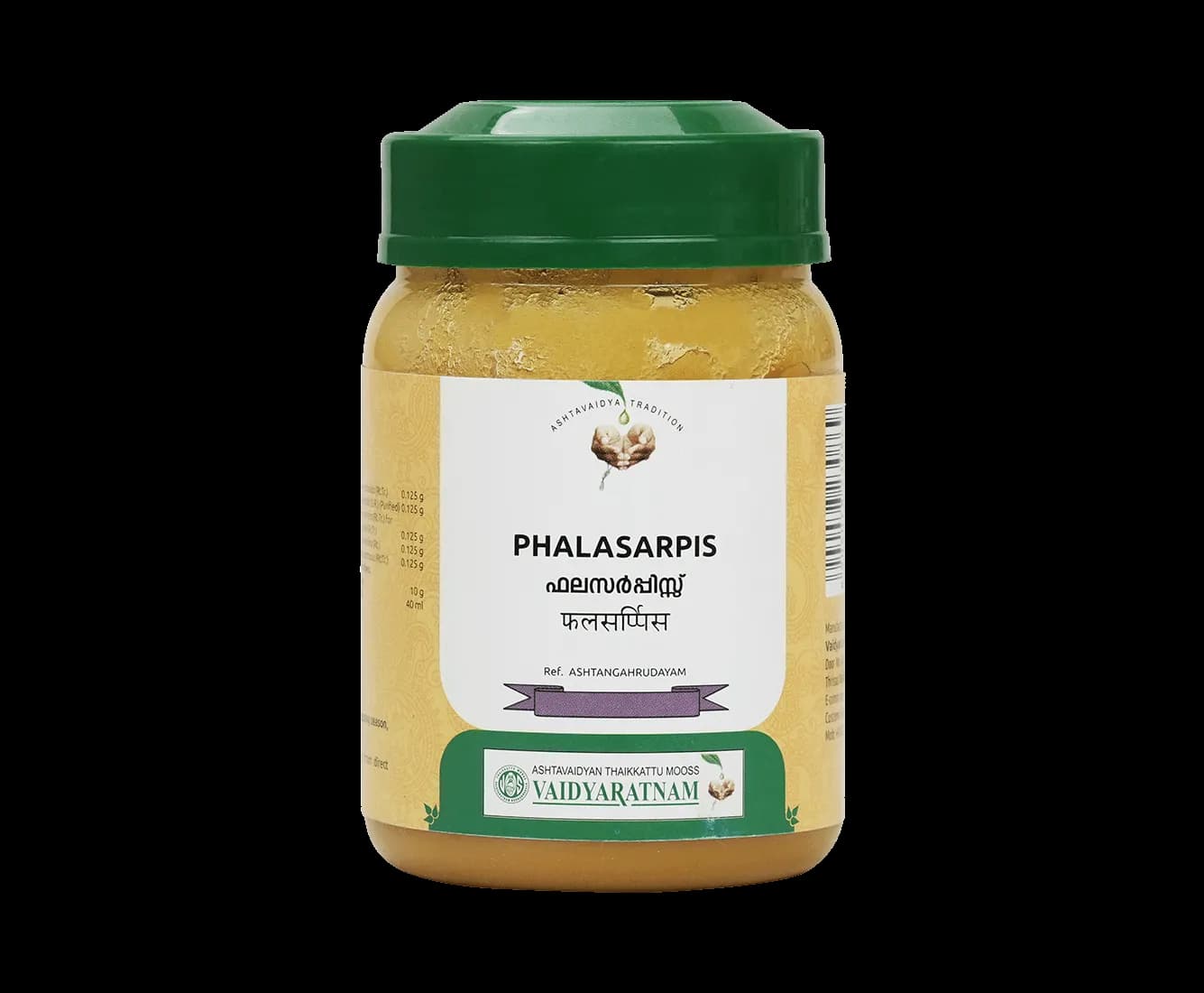 Vaidyaratnam phalasurpiss 150 g shopindianproductsa