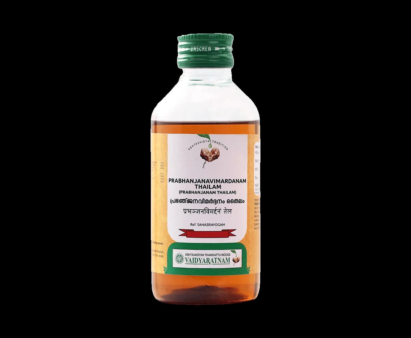 Vaidyaratnam prabhanjanavimardanam thailam 200 ml shopindianproductsa
