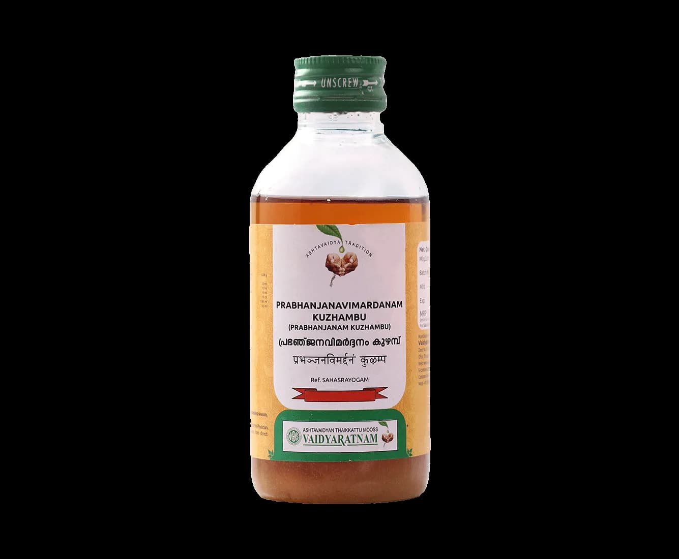 Vaidyaratnam prabhanjanavimarddanam kuzhampu 200 ml shopindianproductsa