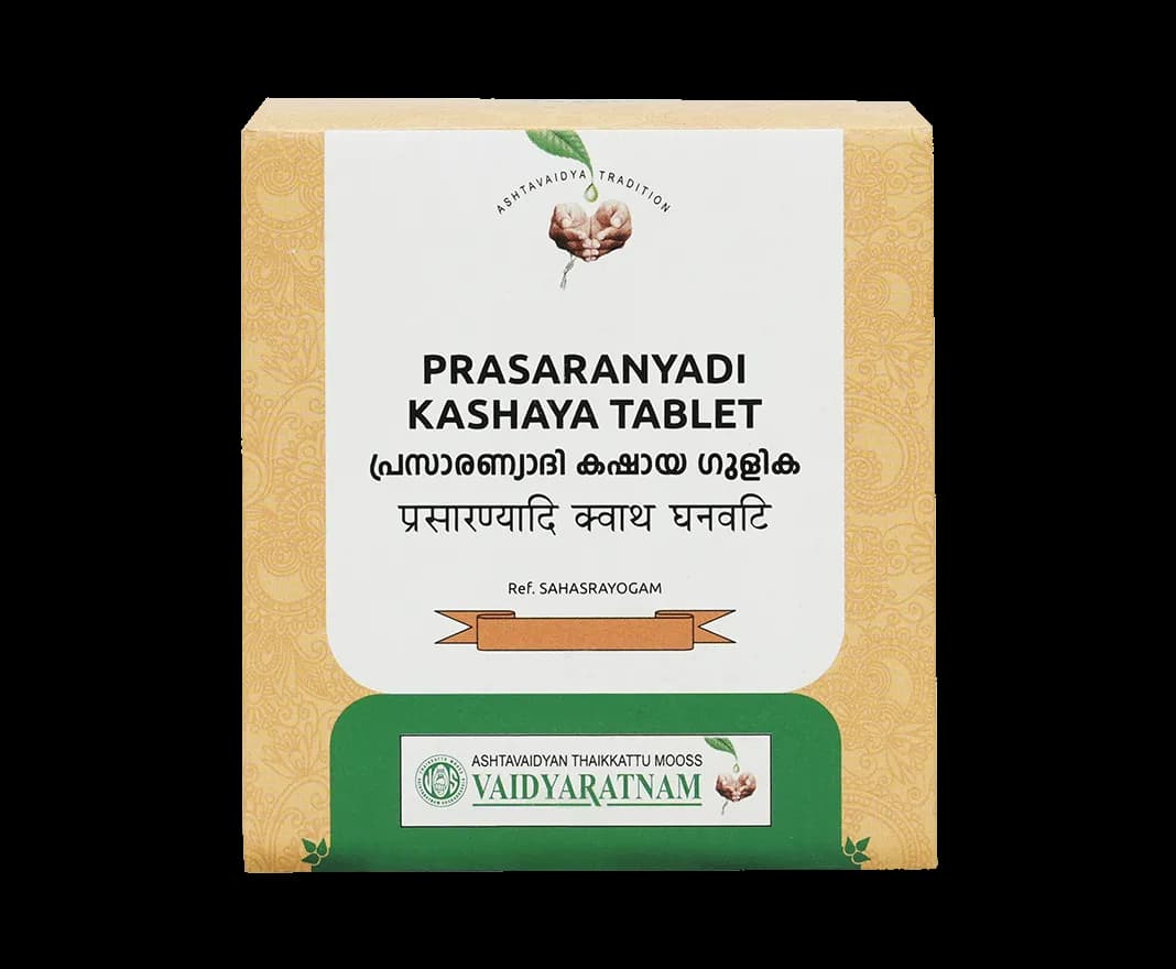 Vaidyaratnam prasaranyadi kashaya gulika 100 tablets shopindianproductsa