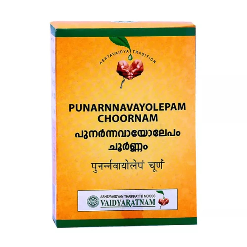 Vaidyaratnam Punarnnavayolepam Choornam 100 g Main Image