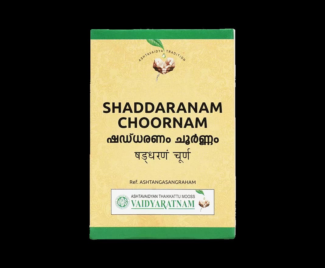 Vaidyaratnam Shaddaranam Choornam 50 g Main Image