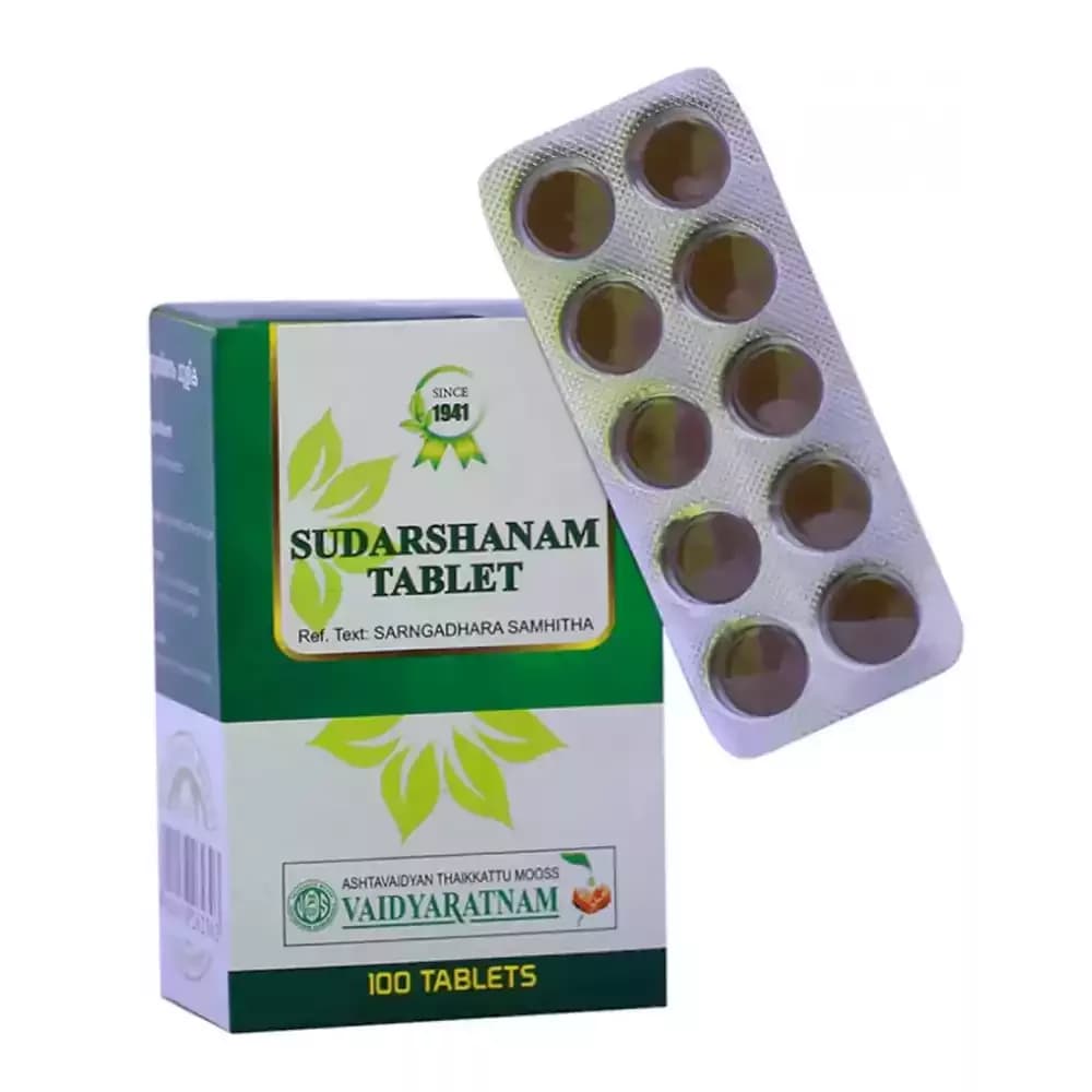 Vaidyaratnam Sudarshanam Gulika Tablets 100 Tablets Main Image