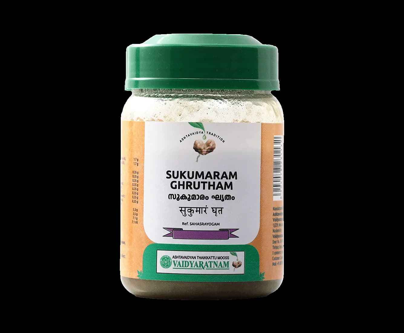 Vaidyaratnam sukumaram ghrutham 150 g shopindianproductsa