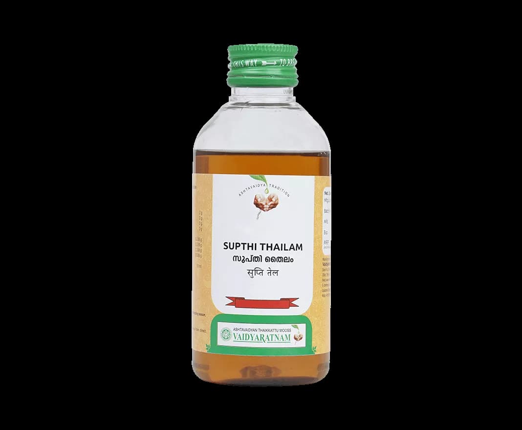 Vaidyaratnam Supthi Thailam 200 ml Main Image
