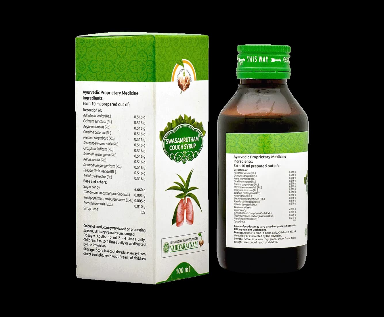 Vaidyaratnam swasamritham 100 ml shopindianproductsa