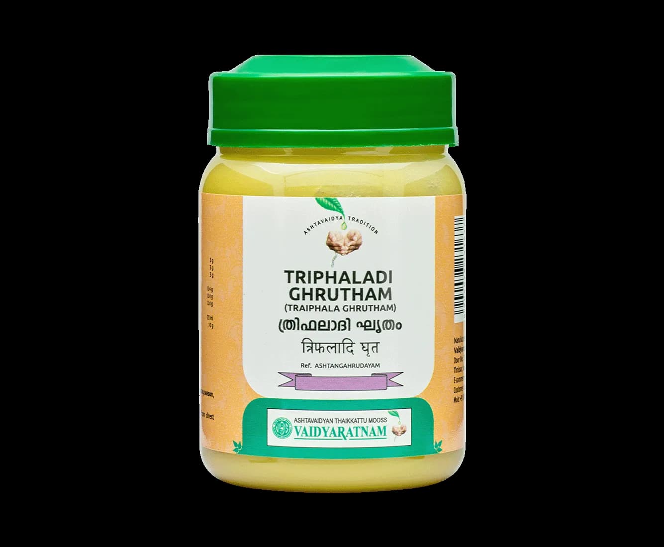Vaidyaratnam triphaladi ghruthamtraiphala ghrutham 150 g shopindianproductsa