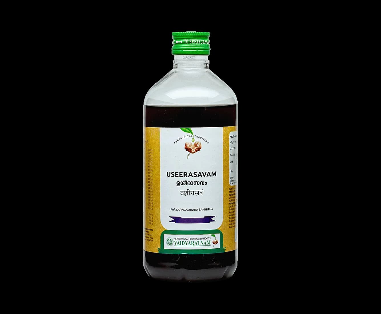 Vaidyaratnam useerasavam 450 ml shopindianproductsa