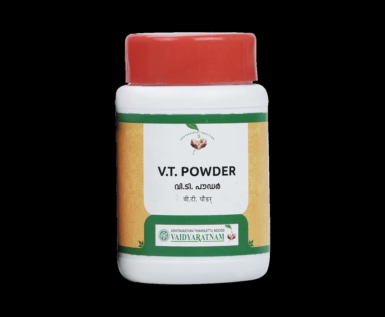 Vaidyaratnam v t powder 50 g shopindianproductsa
