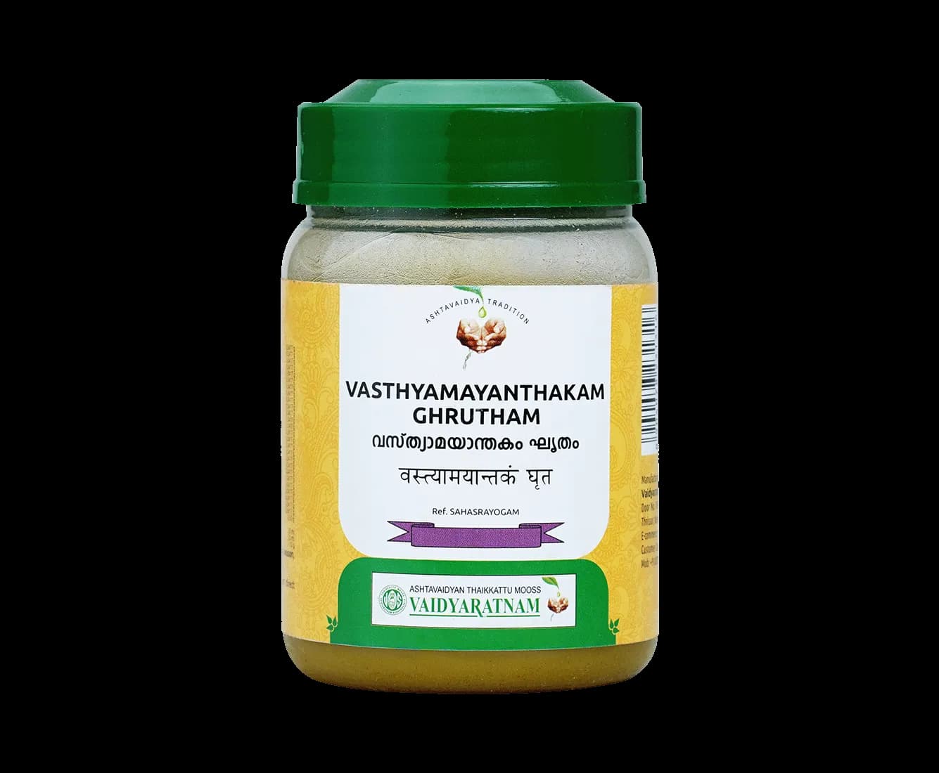 Vaidyaratnam vasthyamayanthakam ghrutham 150 g shopindianproductsa