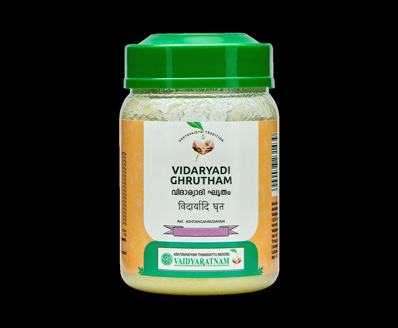 Vaidyaratnam vidaryadi ghrutham 150 g shopindianproductsa