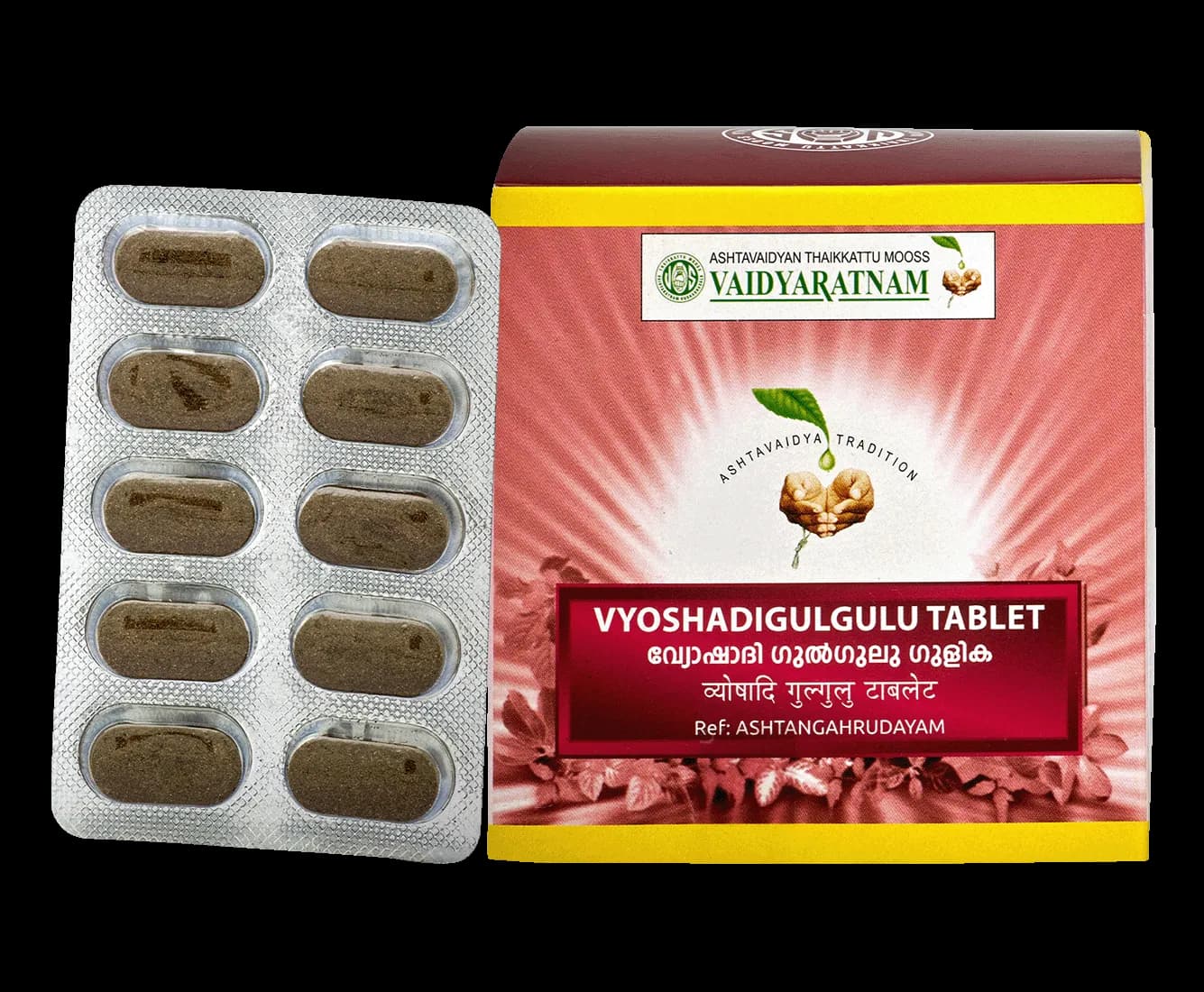 Vaidyaratnam vyoshadigulgulu gulika tablet 100 tablets shopindianproductsa