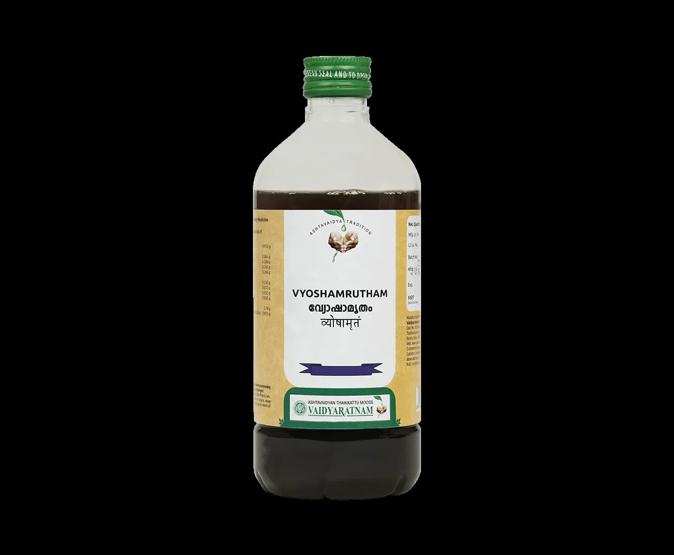 Vaidyaratnam vyoshamritham 450 ml shopindianproductsa