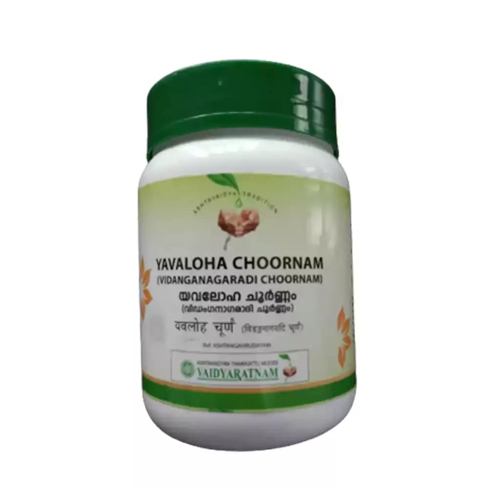Vaidyaratnam Yavaloha Choornam 100 g Main Image