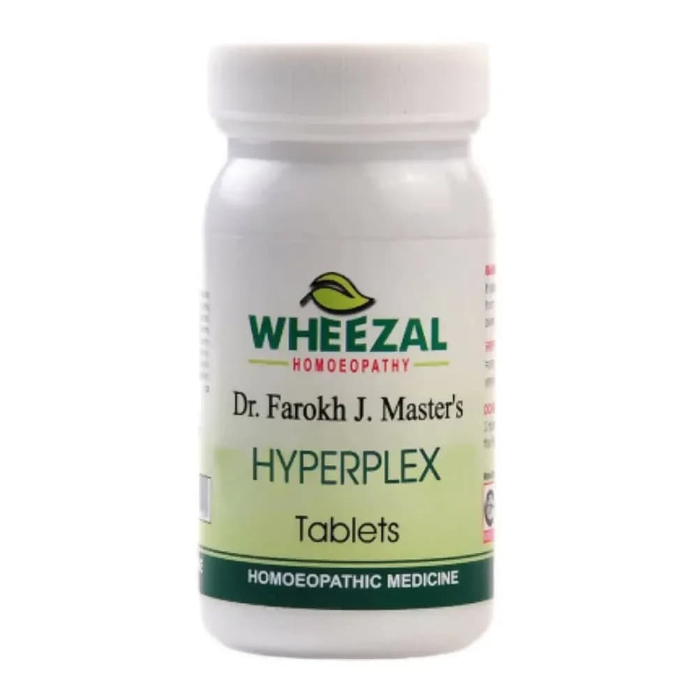 Wheezal Hyperplex Tablet 200 Tablets Main Image